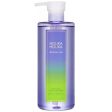 Parfumuotas kūno prausiklis Holika Holika Perfumed Body Cleanser Sparkling HH20018072, 400 ml Sale