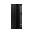 HP Elite 800 G9 Tower - i5-14500, 16GB, 512GB SSD, Serial, USB Mouse, Win 11 Pro, 3 years Cheap